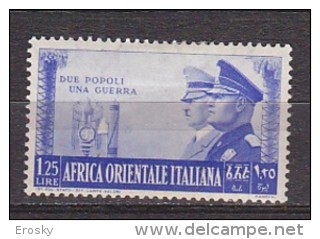 PGL BU0017 - COLONIE ITALIANE AOI SASSONE N°40 * - Afrique Orientale Italienne