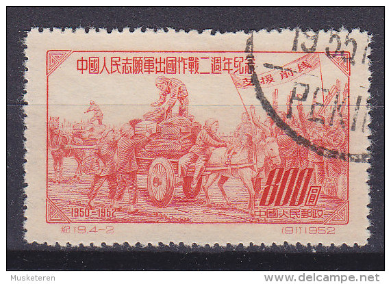 China Chine 1952 Mi. 197    800 $ Aufstellung Eines Freikorps Für Korea - Usados