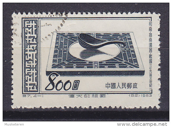 China Chine 1953 Mi. 223    800 $ Alte Messgeräte Ältester Kompass - Usati