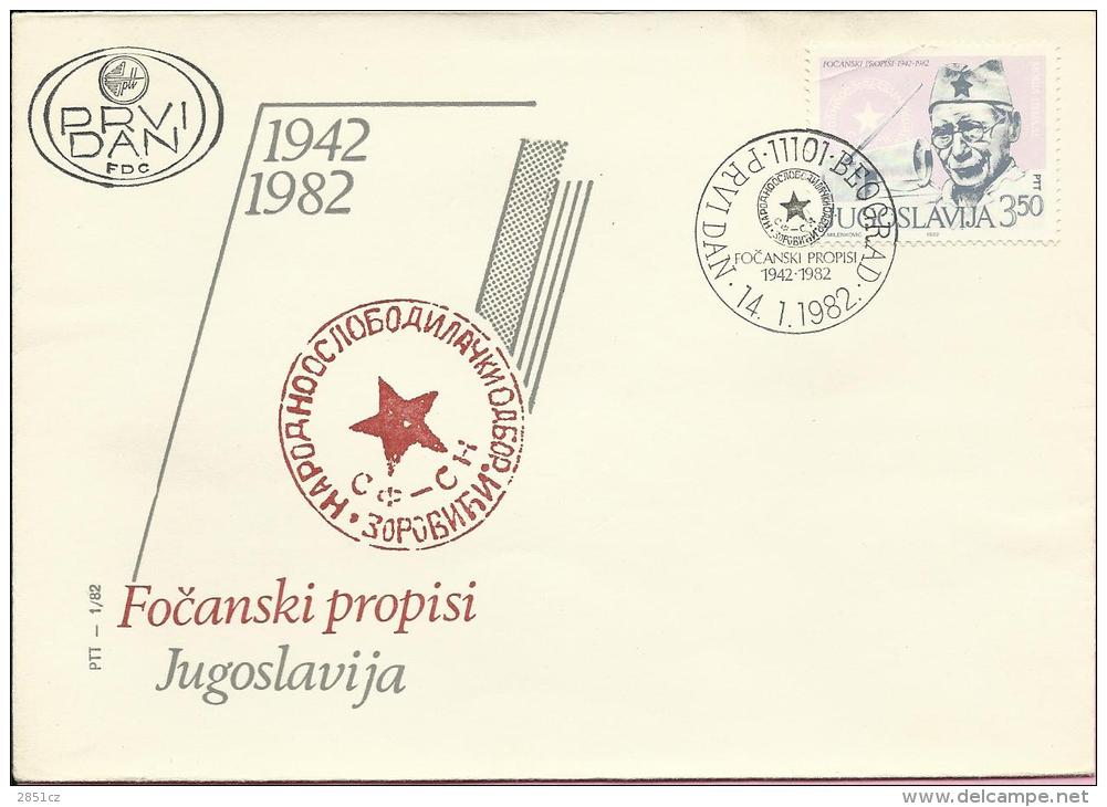 40 Years Fo&#269;a Regulations, Beograd, 14.1.1982., Yugoslavia, FDC PTT - 1/82 - FDC