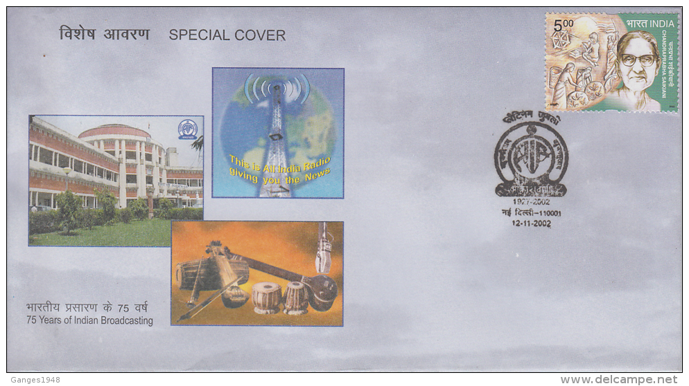 India 2002  All India Radio  75 Uears Of Broadcasting  Special Cover # 50273 - Briefe U. Dokumente