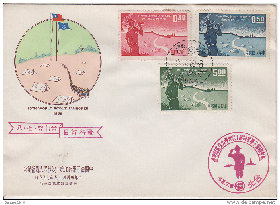 Taiwan China  1959  World Scout Jumboree  3v  FDC With Scouting Postmark # 50263 - Other & Unclassified