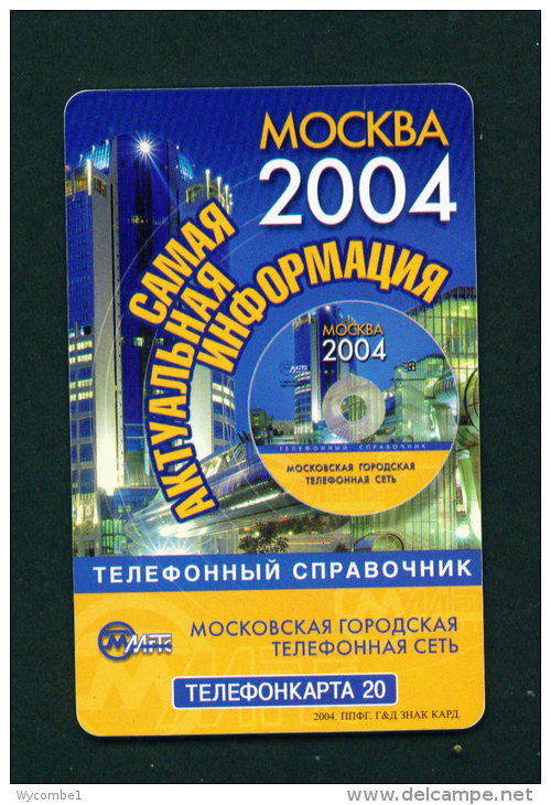 RUSSIA - Chip Phonecard As Scan - Russia