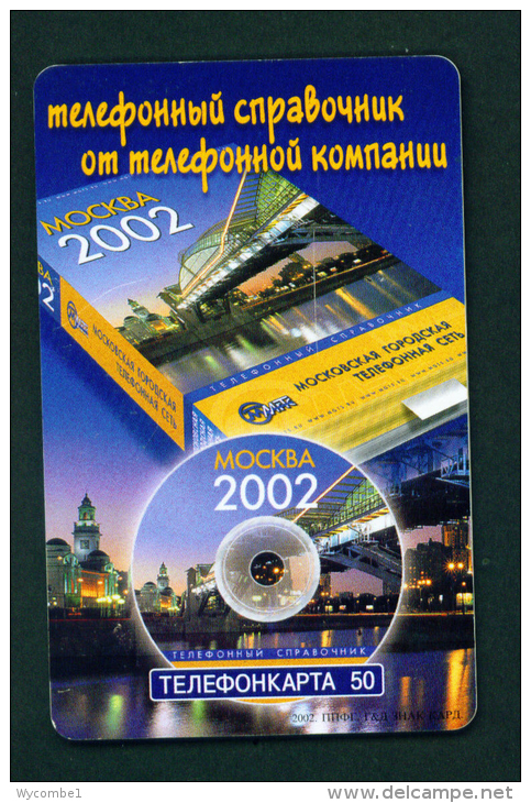 RUSSIA - Chip Phonecard As Scan - Russia