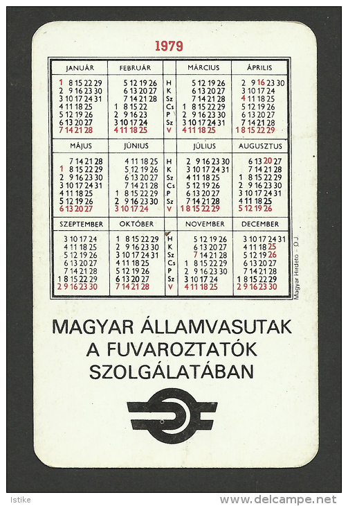 HUNGARY,  RAILROAD  CONTAINERS,  1979. - Formato Piccolo : 1971-80