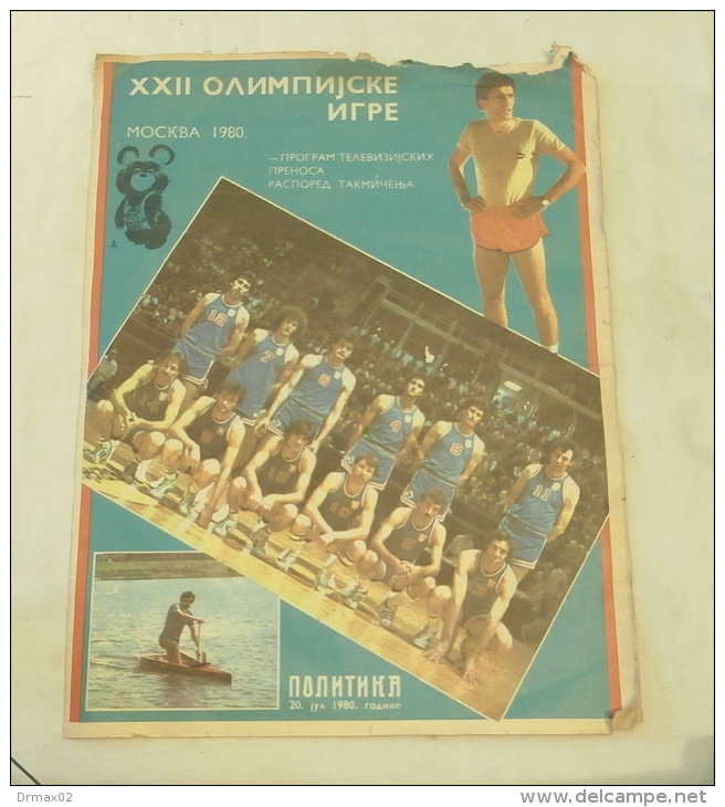 TV Program Transmission And Competition Schedule OLIMPIC GAMES Moscow 1980 / Jeux Olympiques (Serbia,YUGOSLAVIA) - Bücher