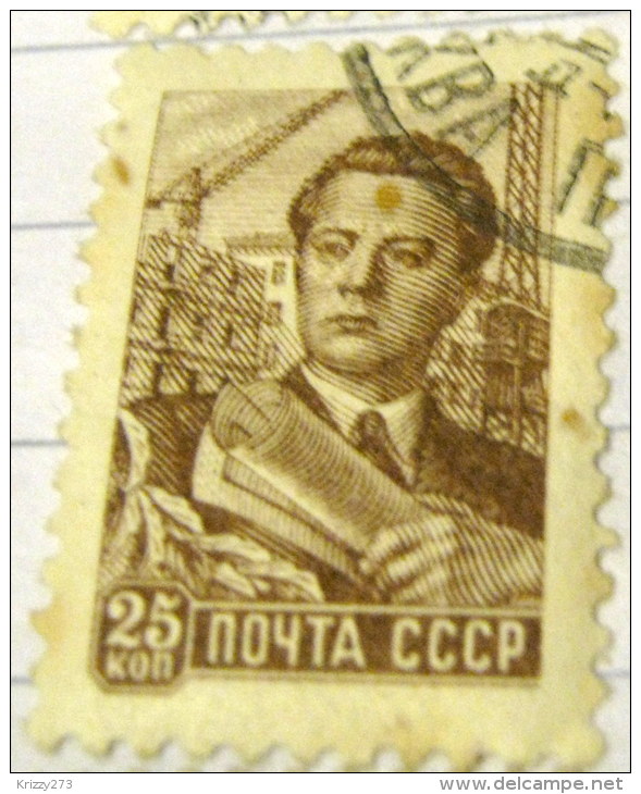 Russia 1929 Architect 25k - Used - Oblitérés