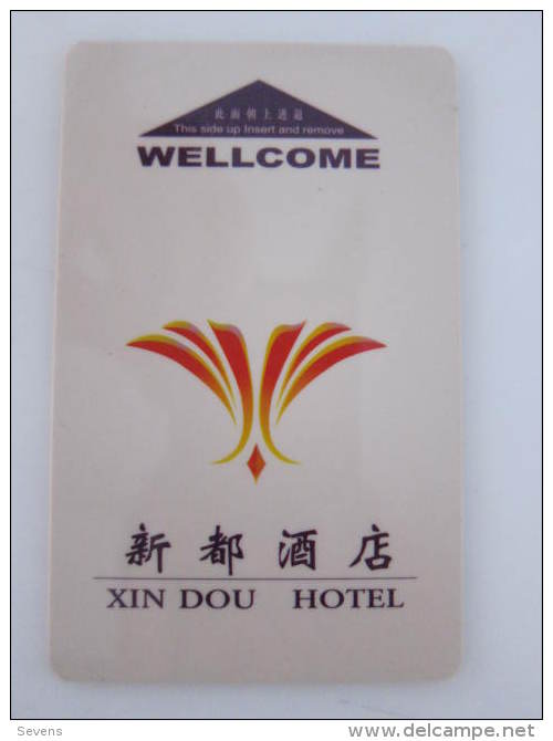 China Hotel Key Card, Xin Dou Hotel - Ohne Zuordnung