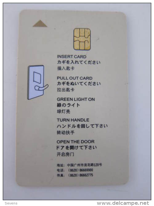 China Hotel Key Card,Dong Fang Hotel - Non Classés