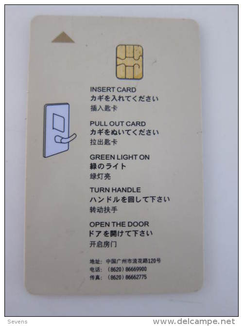 China Hotel Key Card,Dong Fang Hotel - Unclassified