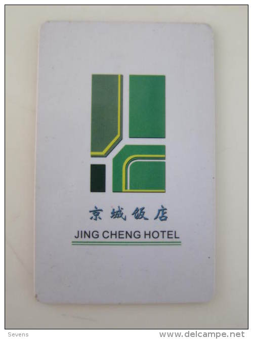 China Hotel Key Card,Jingcheng Hotel - Ohne Zuordnung