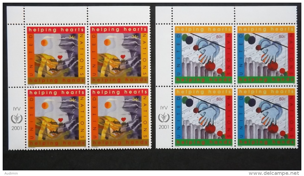 UNO-New York 860/1 Sc 793/4 Yt 844/5 Eckrandviererblock EVB ´A´, **/MNH, Ehrenamt, (auch EVB ´B,C,D´ Möglich) - Unused Stamps