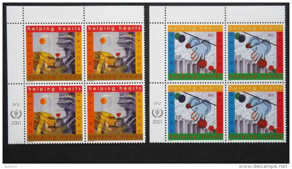 UNO-New York 860/1 Sc 793/4 Yt 844/5 Eckrandviererblock EVB ´A´, **/MNH, Ehrenamt, (auch EVB ´B,C,D´ Möglich) - Ongebruikt