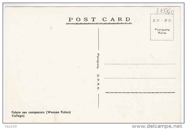 CPA  WONSAN- THE FISHERY'S COLLEGE - Corée Du Nord
