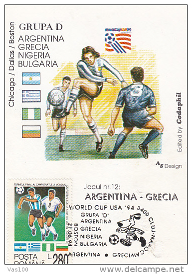 SOCCER, 1994 WORLD CUP, GROUP D, CM, MAXICARD, CARTES MAXIMUM, 1994, ROMANIA - 1994 – USA