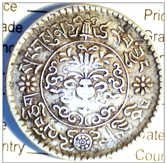 1937,  FREE TIBET, {**8** PEEKS, 2 SUNS}  3 SRANG - LARGER SILVER COIN  **RARE & SCARCE** SEE PHOTOS - Other - Asia