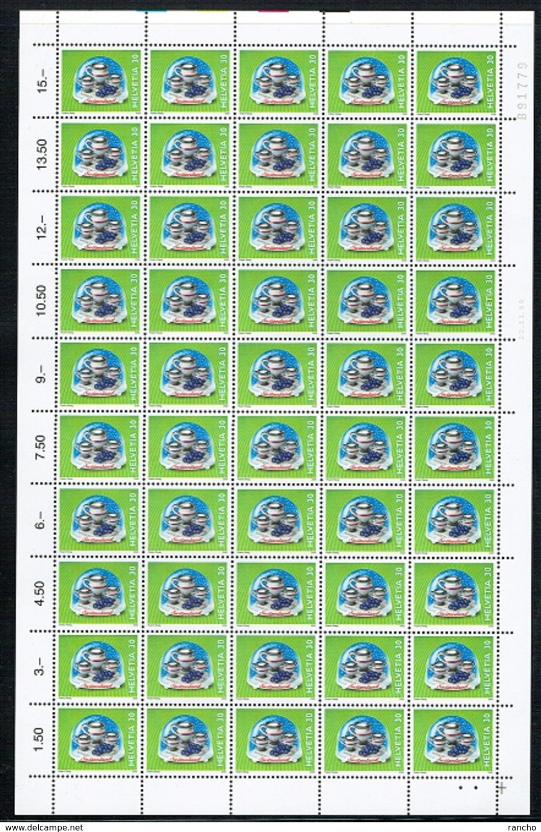 ** PLANCHE COLLECTION NEUF AVEC GOMME 2000 C/.S.B.K. Nr:992. Y&TELLIER Nr:1649. MICHEL Nr:1710. ** - Unused Stamps