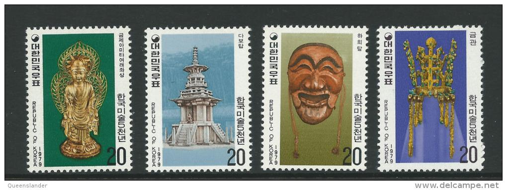 1979 Korean Art Part Set  Of 4 Complete MUH SG Catalogue  No´s 1352/1355 - Korea, South