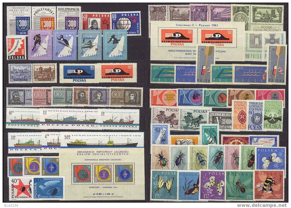 POLAND 1961 POLISH STAMPS PHILATELIC YEAR SET MNH ANNEE ANO ANNO JAHRGANG SET MNH POLOGNE POLEN POLONIA - Años Completos