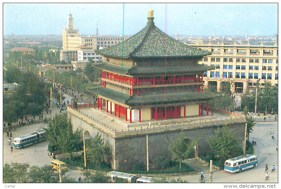 CPM - CHINA - XIAN PEOPLE's HOTEL - Korea, North