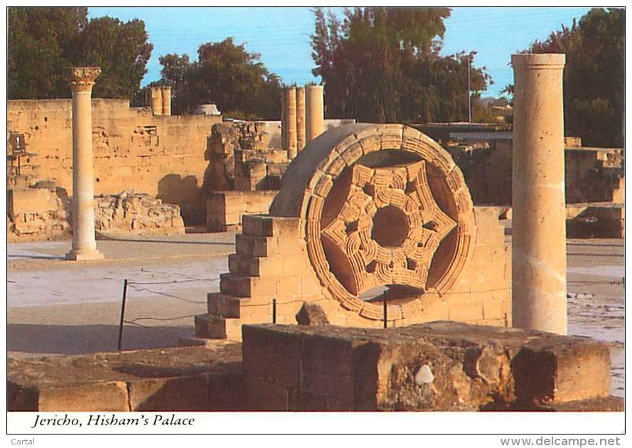 CPM - JERICHO - Hisham's Palace (Palphot Ltd, 2417) - Israel