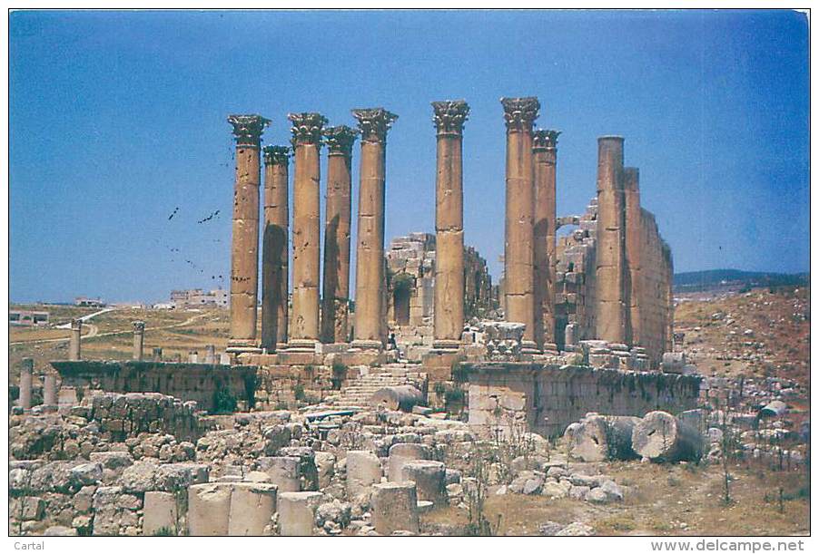 CPM - JERASH - Jordan (Al-Aulama, 14) - Jordanie