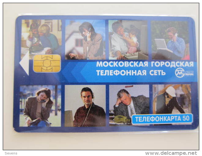 Russia Chip Phonecard,telephone, Used - Russia