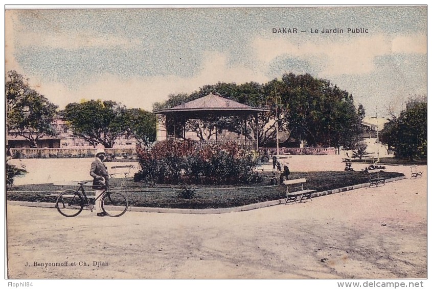 SENEGAL - DAKAR - LE JARDIN PUBLIC. - Soudan