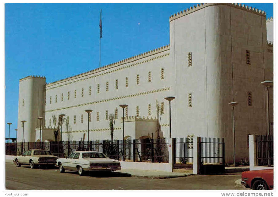 Asie - Arabie Saoudite - Riyadh - Modern Building - Voiture - Arabie Saoudite