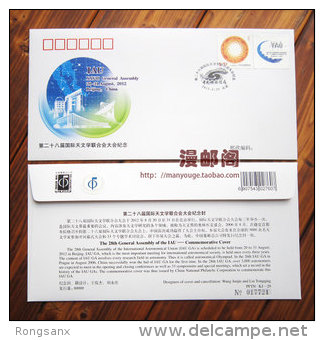 PFTN.KJ-29 CHINA 28TH GENERAL ASSEMBLY OF THE IAU COMM.COVER - Asie