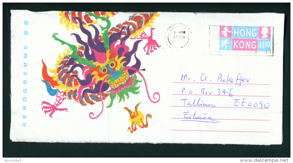 HONG KONG - 1994 Aerogramme Mailed To Estonia As Scan - Ganzsachen