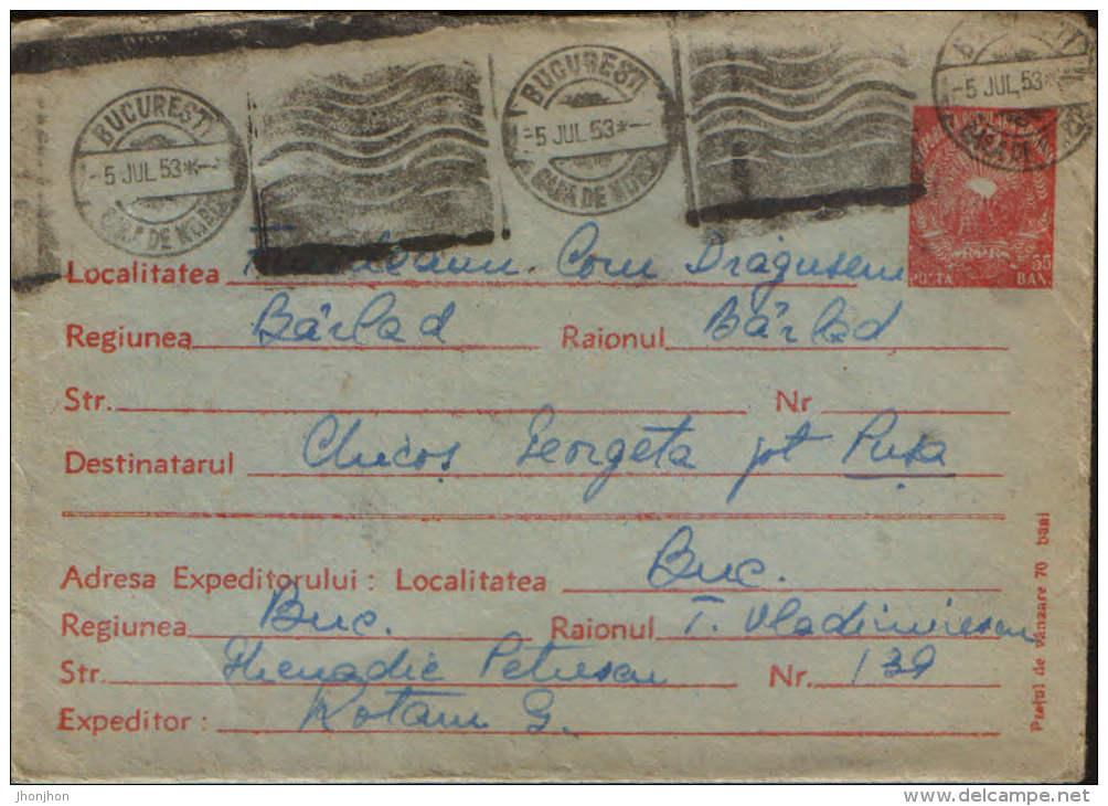 Romania-Postal Stationery Cover 1953-Coat Republic - Covers