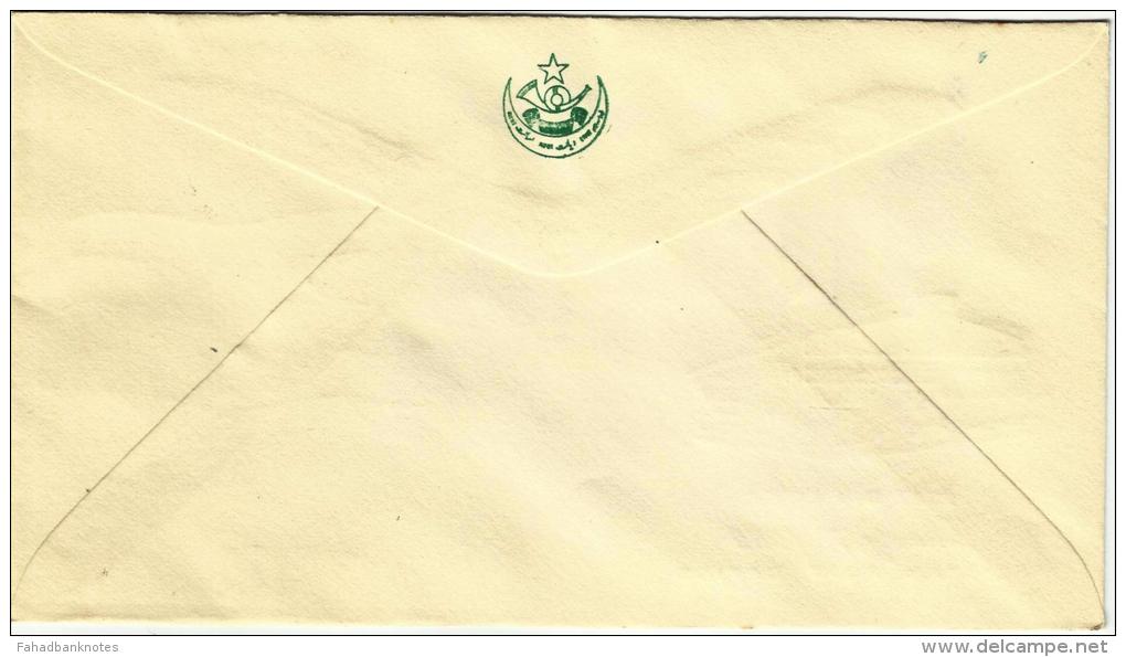 PAKISTAN 1969 MNH FDC FIRST DAY COVER PAKISTAN´S FIRST STEEL MILL, CHITTAGONG - Pakistan