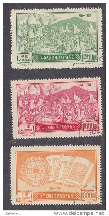 CHINA (PRC): 1951 TAIPING REBELLION CENTENARY, 400 Green, 800 Red, 800 Yellow Used - Used Stamps