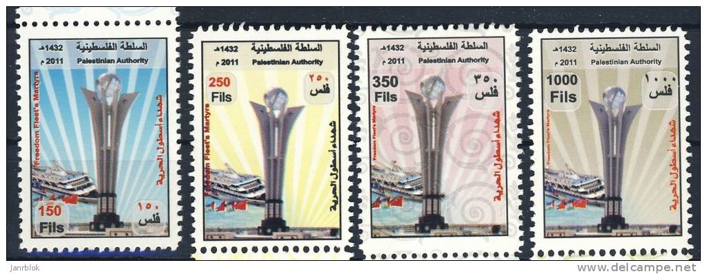 GAZA  G-027, Palestina, Palestinian Authority, 2011, Freedom Fleet,   4 Stamps, MNH. - Palästina