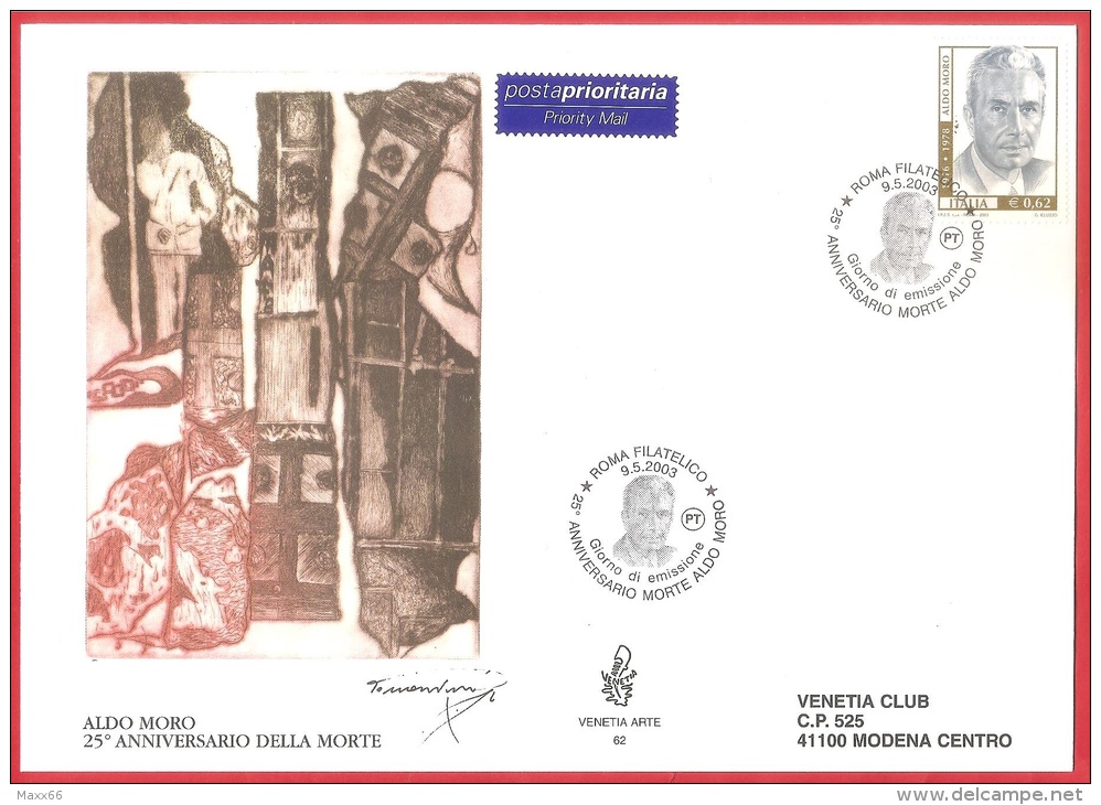 ITALIA REPUBBLICA FDC "VENETIA ARTE" N° 62 - GRANDE FORMATO - ED. LIMITATA - 2003 - 25° Anniversario Morte Aldo Moro - FDC