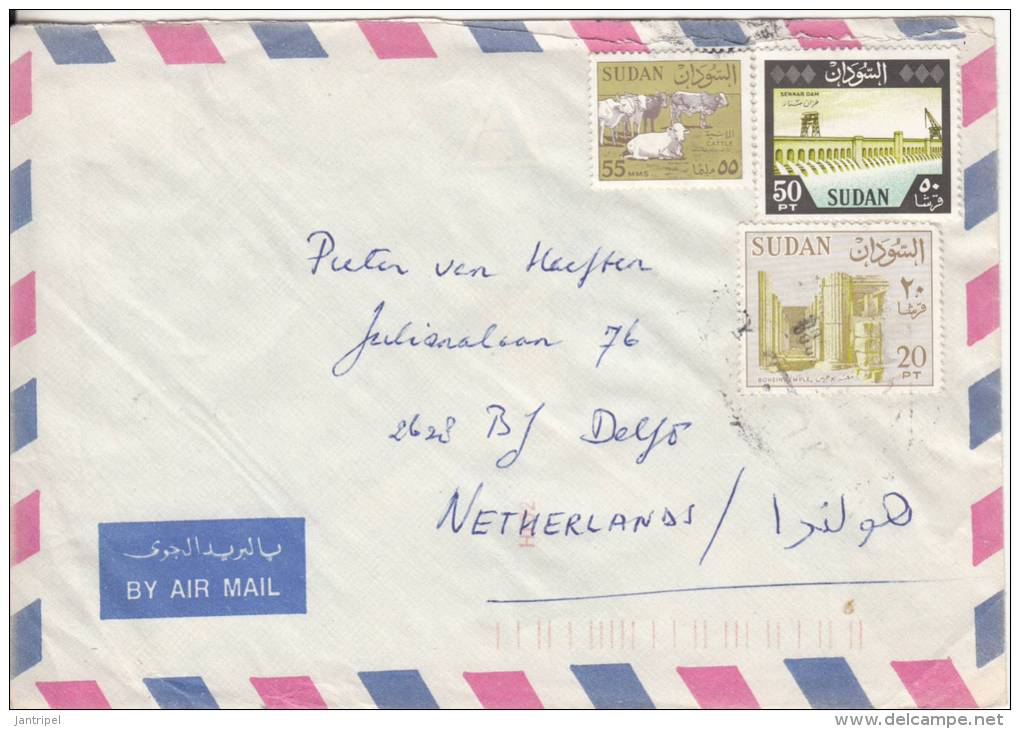 SUDAN  199??? COVER To HOLLAND - Sudan (1954-...)