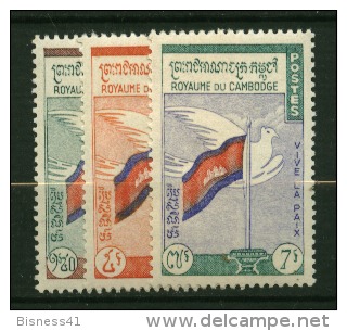 Cambodge N° 98 à 100  Neuf  Xx  Luxe   Cote Y&T   2,50  €uro  Au Quart De Cote - Cambodja