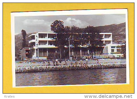 Postcard - Ohrid, Photography     (11225) - Macédoine Du Nord