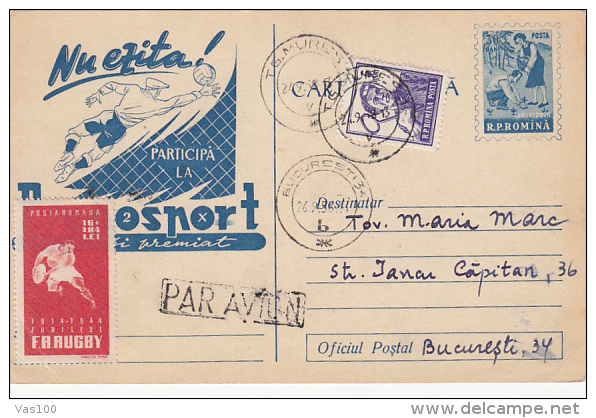 RUGBY, STAMP ON PC STATIONERY, ENTIER POSTAL, 1958, ROMANIA - Rugby