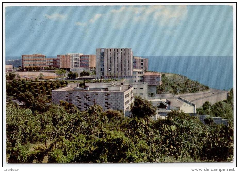 POZZUOLI, ACCADEMIA MILITARE, VG 1981    **** - Pozzuoli