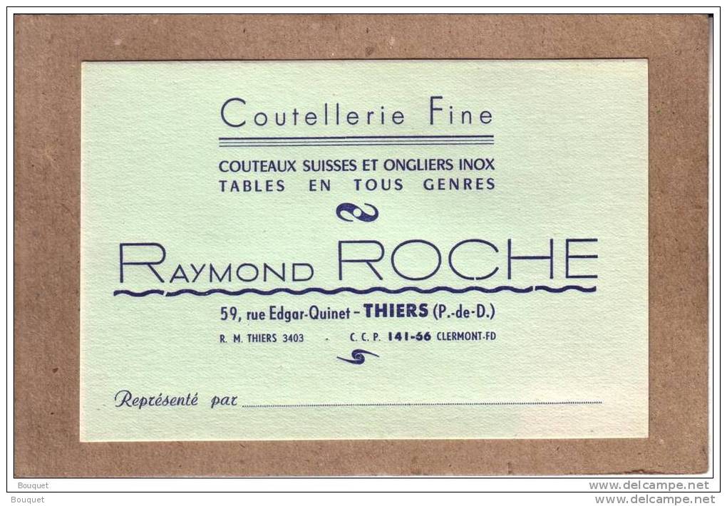 PUY DE DÔME - CARTE DE VISITE - COUTELLERIE FINE - RAYMOND ROCHE - Cartoncini Da Visita