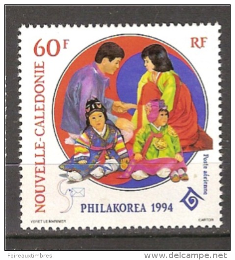 NOUVELLE CALEDONIE - Poste Aérienne 1994 - N°316  Neuf** - Nuevos