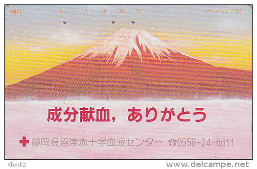 Télécarte Japon / 110-127 - CROIX ROUGE / Volcan MONT FUJI - RED CROSS Vulcan Japan Phonecard - ROTES KREUZ -  MD CR 264 - Volcans