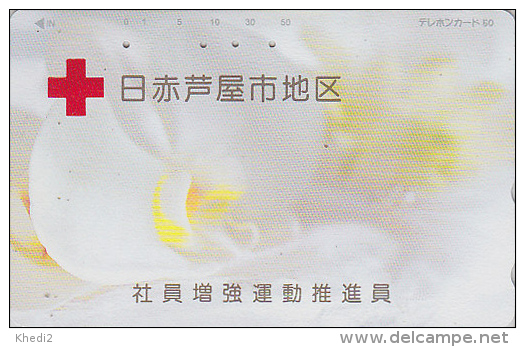 Télécarte Japon / 110-270 - CROIX ROUGE / Fleur ORCHIDEE - RED CROSS ORCHID Japan Phonecard -  MD CR 269 - Fleurs