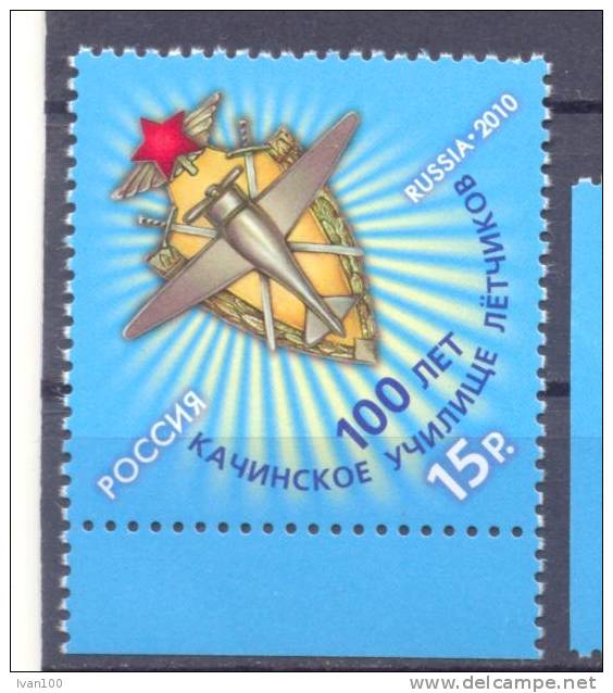 2010. Russia, 100y Of The School Of Military Pilots In Kachino, 1v, Mint/** - Nuevos