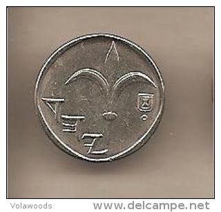Israele - Moneta Circolata Da 1 New Sheqel (with "o" Below Arms) Km160a - 1994/2017 - Israel