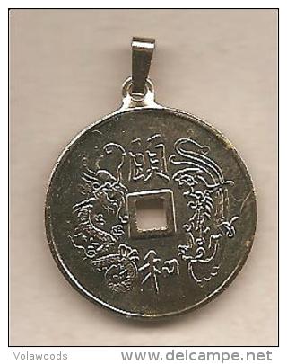 Cina - Medaglia Commemorativa - Altri & Non Classificati