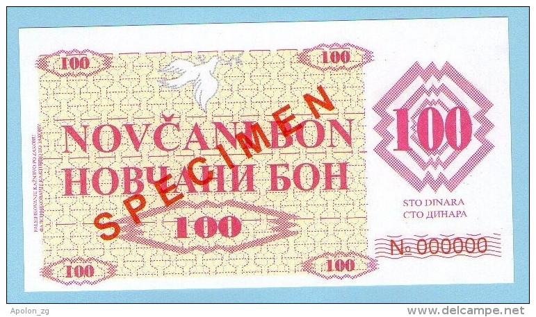 BOSNIA - BOSNIEN UND HERZEGOWINA, 100 Dinara 1992 UNC SPECIMEN No. 000000. - Bosnia And Herzegovina