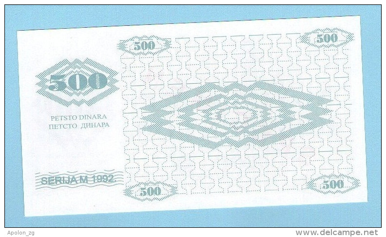 BOSNIA - BOSNIEN UND HERZEGOWINA, 500 Dinara 1992 UNC SPECIMEN No. 000000. - Bosnia Y Herzegovina